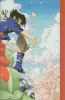 naruto artbook027   2279  (naruto artbook027   ( Anime CG Artbook Uzumaki Naruto  ) 2279 )